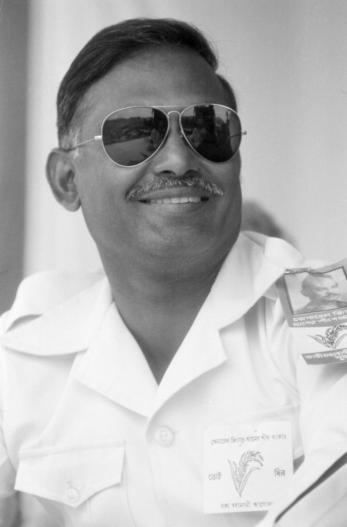 Zia Rahn Ziaur Rahman 101 – Zia Archive