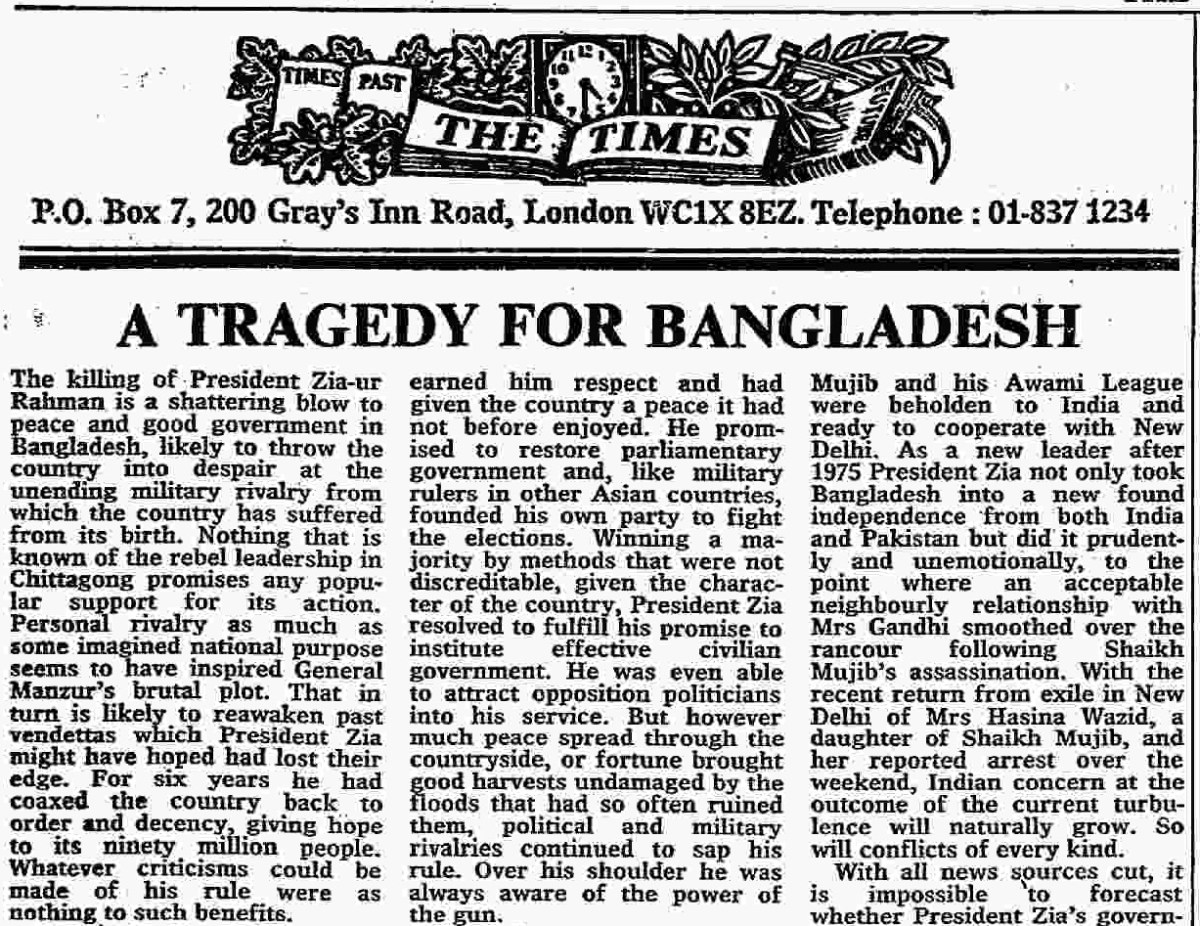 A Tragedy for Bangladesh