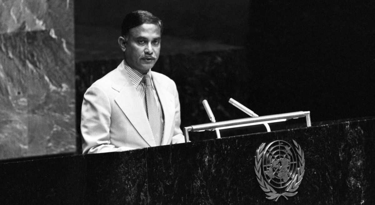 President Zia’s address at UN General&nbsp;Assembly