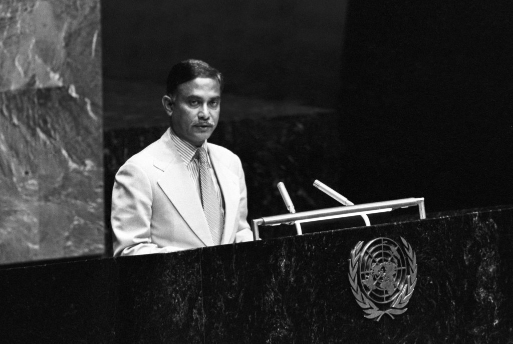 Foreign policy under Ziaur&nbsp;Rahman