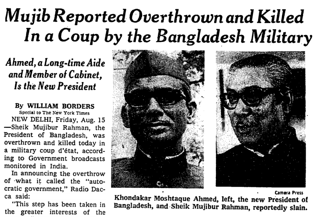 ‘Americans caught as much by surprise as Bangladeshis’, Eisenbraun on August&nbsp;15
